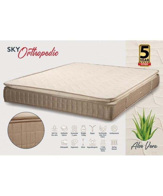 KPS ΣΤΡΩΜΑ ΜΕ ΑΝΩΣΤΡΩΜΑ SKY ORTHOPEDIC 180X190X26EK ALOE VERA