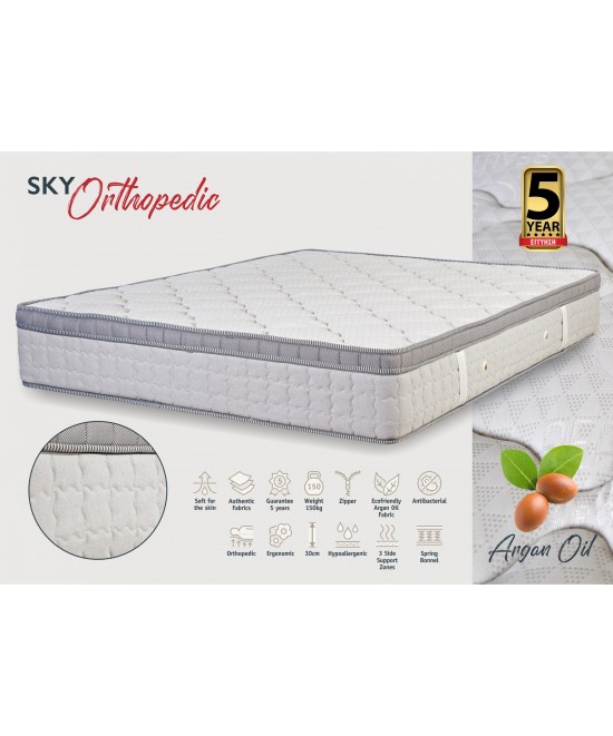 KPS ΣΤΡΩΜΑ ΜΕ ΑΝΩΣΤΡΩΜΑ SKY ORTHOPEDIC 160X190X30EK ARGANOIL