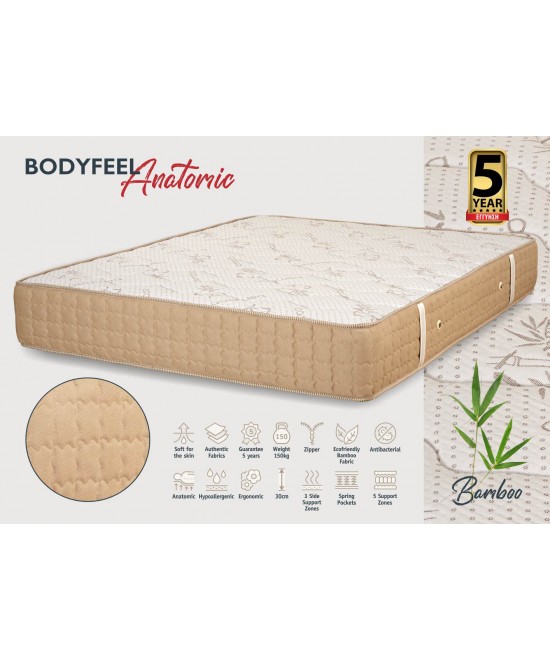 KPS ΣΤΡΩΜΑ BODYFEEL ANATOMIC 180X190X30ΕΚ BAMBOO