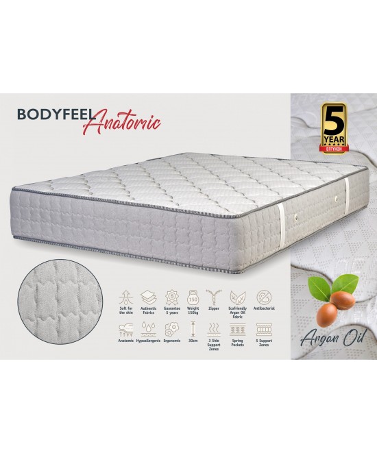 KPS ΣΤΡΩΜΑ BODYFEEL ANATOMIC 180X190X30ΕΚ  ARGANOIL