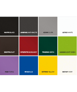 KPS/ COMPASS ΚΑΛΟΓΕΡΟΣ ΜΕΤΑΛΛΙΚΟΣ  ΕΛΛΗΝΙΚΗΣ ΚΑΤΑΣΚΕΥΗΣ