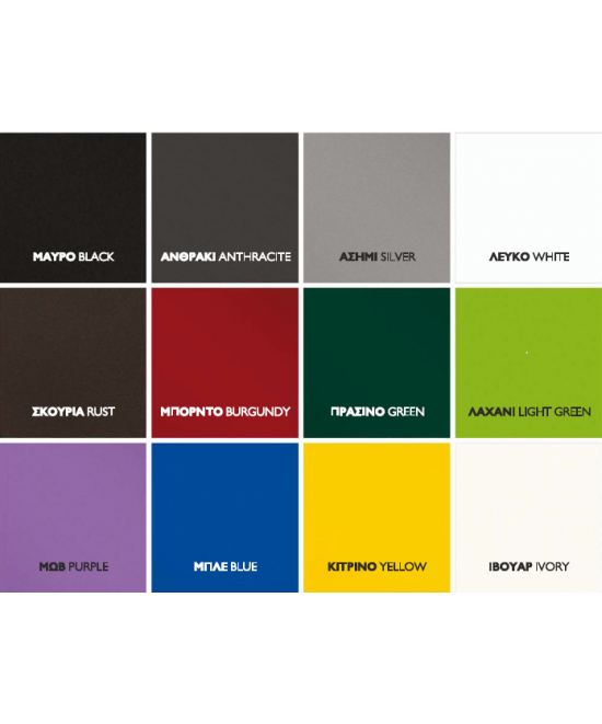 KPS/ ΤΡΑΠΕΖΙ ΠΑΡΑΔΟΣΙΑΚΟ ΚΑΦΕΝΕΙΟΥ ΜΕΤΑΛΛΙΚΟ Φ70