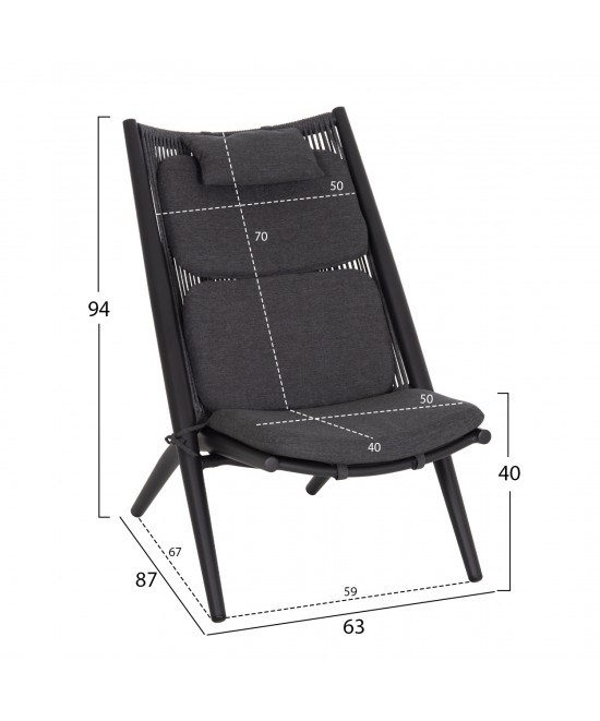 ΠΟΛΥΘΡΟΝΑ RELAX REMUS HM6642.01 ΑΛΟΥΜΙΝΙΟ ΑΝΘΡΑΚΙ-ΣΧΟΙΝΙ OLEFIN ΑΝΘΡΑΚΙ 63x87x94Υεκ.