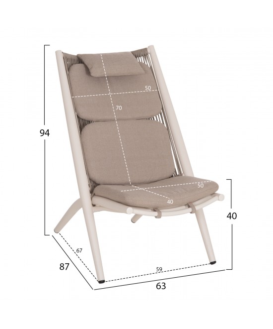 ΠΟΛΥΘΡΟΝΑ RELAX REMUS HM6642.02 ΑΛΟΥΜΙΝΙΟ ΛΕΥΚΟ-ΣΧΟΙΝΙ OLEFIN ΜΠΕΖ 63x87x94Υεκ. ΠΟΛΥΘΡΟΝΑ RELAX REMUS HM6642.02 ΑΛΟΥΜΙΝΙΟ ΛΕΥΚΟ-ΣΧΟΙΝΙ OLEFIN ΜΠΕΖ 63x87x94Υεκ.