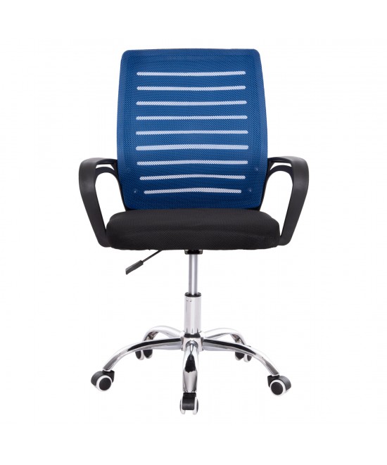 ΚΑΡΕΚΛΑ ΓΡΑΦΕΙΟΥ TRAIL HM1192.96 ΜΠΛΕ & ΜΑΥΡΟ MESH 62x51x98Υεκ. Β' ΔΙΑΛΟΓΗΣ