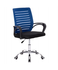 ΚΑΡΕΚΛΑ ΓΡΑΦΕΙΟΥ TRAIL HM1192.96 ΜΠΛΕ & ΜΑΥΡΟ MESH 62x51x98Υεκ. Β' ΔΙΑΛΟΓΗΣ