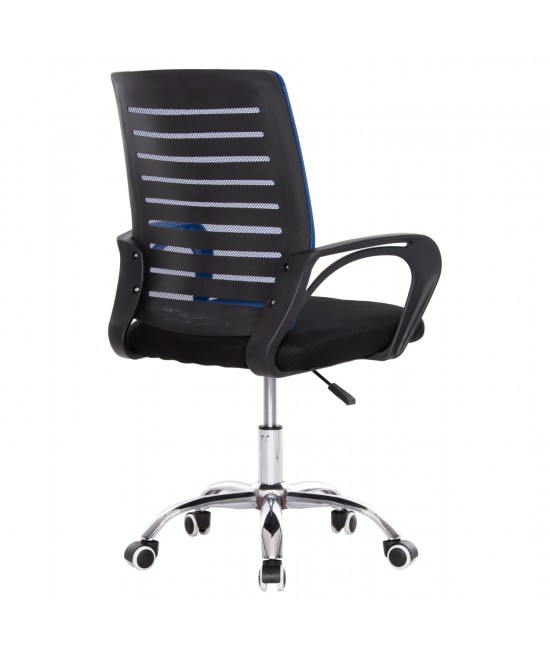 ΚΑΡΕΚΛΑ ΓΡΑΦΕΙΟΥ TRAIL HM1192.96 ΜΠΛΕ & ΜΑΥΡΟ MESH 62x51x98Υεκ. Β' ΔΙΑΛΟΓΗΣ