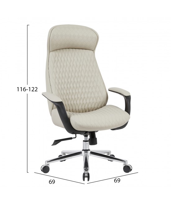 ΚΑΡΕΚΛΑ ΓΡΑΦΕΙΟΥ PREMIUM VELUM HM1233.02 ΜΠΕΖ PU--ΒΑΣΗ ΧΡΩΜΙΟΥ 71x69x116-122Υεκ.