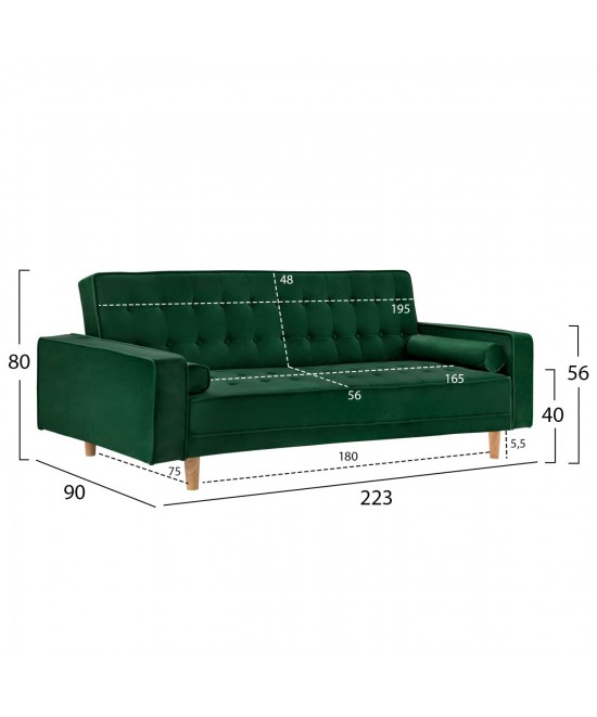 ΚΑΝΑΠΕΣ ΚΡΕΒΑΤΙ SALVADOR HM3150.13 ΒΕΛΟΥΔΟ ΚΥΠΑΡΙΣΣΙ 223X90X80Y εκ.