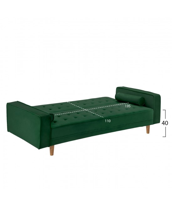 ΚΑΝΑΠΕΣ ΚΡΕΒΑΤΙ SALVADOR HM3150.13 ΒΕΛΟΥΔΟ ΚΥΠΑΡΙΣΣΙ 223X90X80Y εκ.