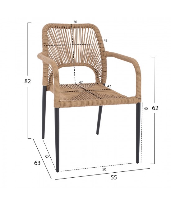 ΠΟΛΥΘΡΟΝΑ ΑΛΟΥΜΙΝΙΟΥ NOJO HM5771.02 ΓΚΡΙ ΜΕ P.E.TWIST RATTAN ΜΠΕΖ 55x63x82Y εκ.