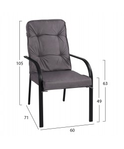 ΣΕΤ ΤΡΑΠΕΖΑΡΙΑ 7ΤΜΧ ΤΡΑΠΕΖΙ BRUNO 150X90 ΜΕ ΠΟΛΥΘΡΟΝΕΣ ENDIKA ΓΚΡΙ HM11475