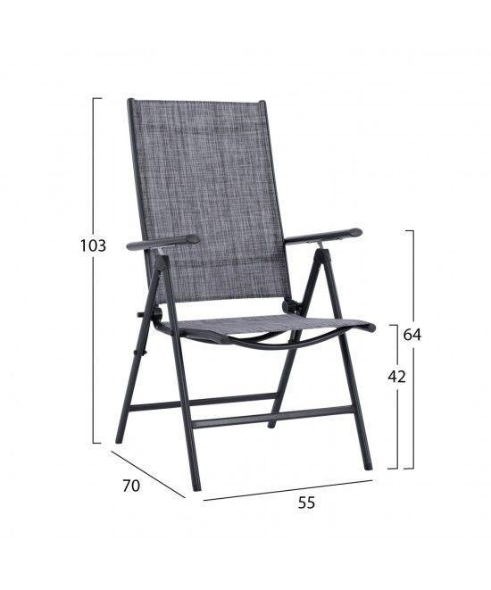 ΣΕΤ ΤΡΑΠΕΖΑΡΙΑ 7ΤΜΧ ΤΡΑΠΕΖΙ BRUNO 150Χ90 ΜΕ ΠΟΛΥΘΡΟΝΕΣ 7ΘΕΣΕΩΝ ΠΤΥ/ΝΗ ΓΚΡΙ HM11478