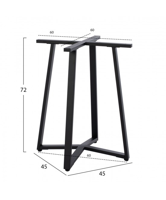 ΒΑΣΗ ΤΡΑΠΕΖΙΟΥ ΜΑΥΡΗ ΜΕΤΑΛΛΙΚΗ HM470.01 60x60x72Υ εκ.