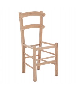 ΚΑΡΕΚΛΑ ΚΑΦΕΝΕΙΟΥ ΚΑΡΦΩΤΗ ΑΒΑΦΗ ΣΚΕΛΕΤΟΣ HM5576.02 40x38x88 εκ.