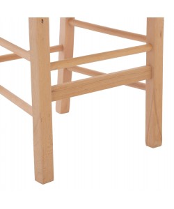 ΚΑΡΕΚΛΑ ΕΠΙΛΟΧΙΑ ΑΒΑΦΗ ΣΚΕΛΕΤΟΣ HM5575.02 40x40x88 εκ.