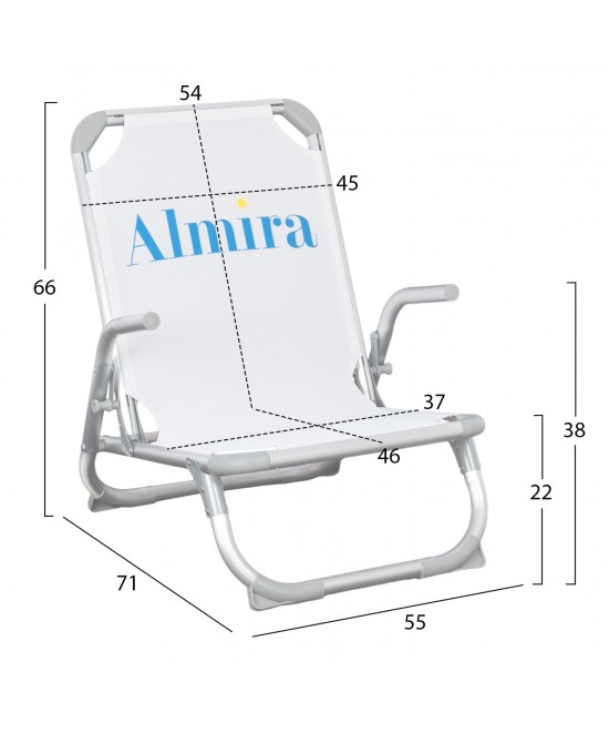 ΚΑΡΕΚΛΑΚΙ ΠΑΡΑΛΙΑΣ ΑΛΟΥΜINIOY ΒΑΡ.ΤΥΠΟΥ ΨΗΛΗ ΠΛΑΤΗ ALMIRA HM5053.03 ΛΕΥΚΟ 55x71x66Υεκ