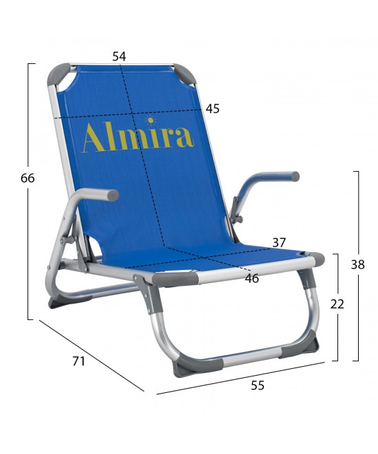 ΚΑΡΕΚΛΑΚΙ ΠΑΡΑΛΙΑΣ ΑΛΟΥΜINIOY ΒΑΡ.ΤΥΠΟΥ ΨΗΛΗ ΠΛΑΤΗ ALMIRA HM5053.01 ΜΠΛΕ 56x70x66Υεκ
