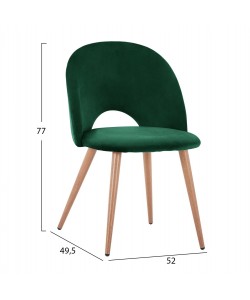 ΚΑΡΕΚΛΑ SADIE ΒΕΛΟΥΔΟ ΚΥΠΑΡΙΣΣΙ ΚΑΙ ΜΕΤΑΛΛΙΚΑ ΠΟΔΙΑ HM8544.03 52x49,5x77Y εκ.