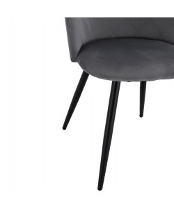 ΚΑΡΕΚΛΑ ODED ΜΕ ΜΕΤΑΛΛΙΚΑ ΜΑΥΡΑ ΠΟΔΙΑ & ΒΕΛΟΥΔΟ ΓΚΡΙ HM8731.11 49x57x79Υ εκ.