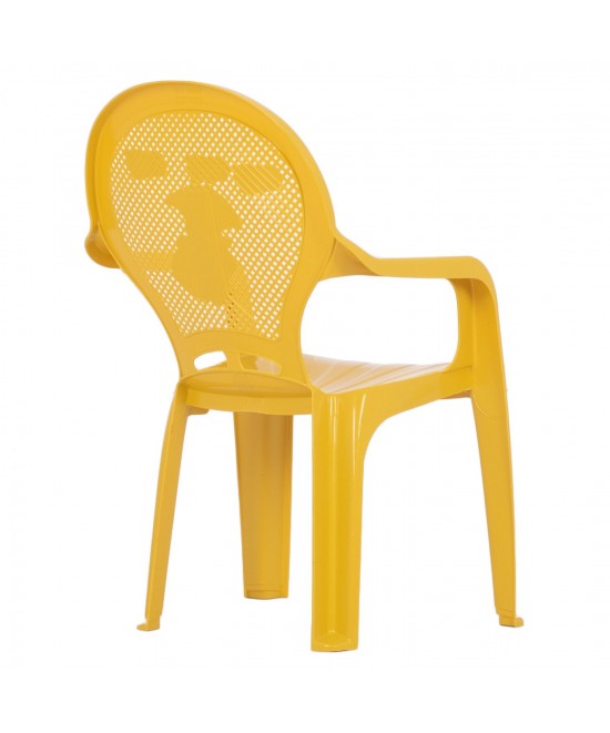 ΚΑΡΕΚΛΑΚΙ ΠΑΙΔΙΚΟ HM5824.06 ΚΙΤΡΙΝΗ 36.5x36.5x56.5Υεκ. ΚΑΡΕΚΛΑΚΙ ΠΑΙΔΙΚΟ HM5824.06 ΚΙΤΡΙΝΗ 36.5x36.5x56.5Υεκ.