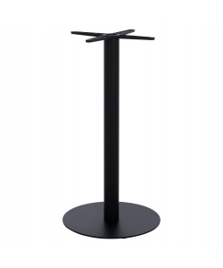 ΒΑΣΗ ΜΕΤΑΛΛΙΚΗ ΜΠΑΡ ΜΕΣΑΙΟΥ ΥΨΟΥΣ ΜΑΥΡΗ ΜΑΤ HM472 ΣΤΑΥΡΟΣ 46Χ46εκ. Φ49X94Υεκ.