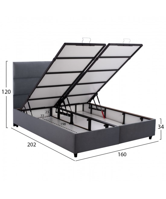 ΚΡΕΒΑΤΙ MILO ΜΕ ΑΠΟΘΗΚΕΥΤΙΚΟ ΑΠΟ ΓΚΡΙ ΒΕΛΟΥΔΟ HM622.10 ΓΙΑ ΣΤΡΩΜΑ 160x200 εκ.