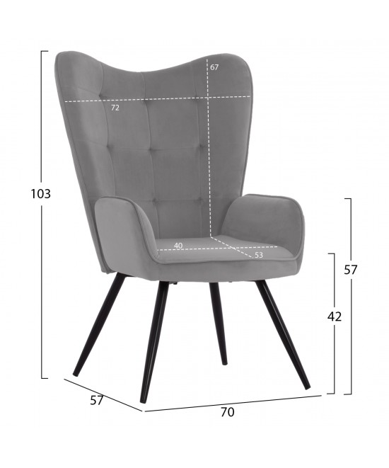 ΠΟΛΥΘΡΟΝΑ ΜΠΕΡΖΕΡΑ CRAWLEY ΜΕ ΥΠΟΠΟΔΙΟ HM8918.01 ΓΚΡΙ ΒΕΛΟΥΔΟ 70x57x103 εκ.