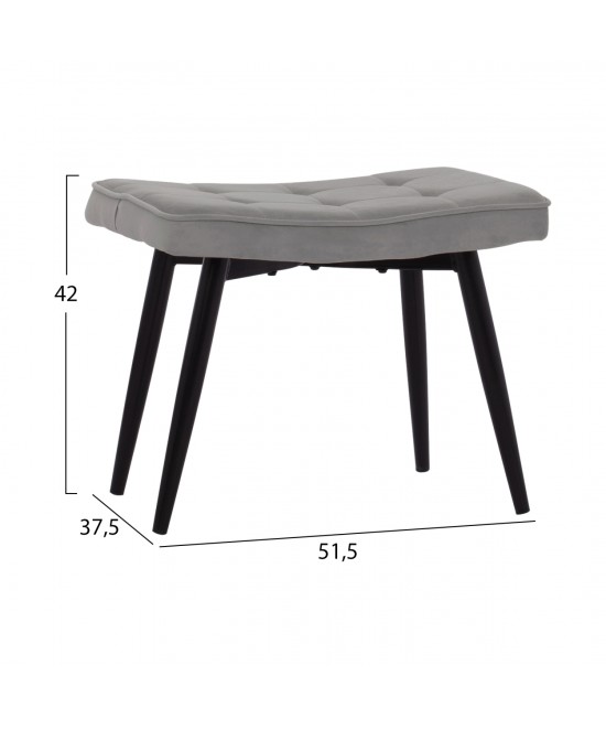 ΠΟΛΥΘΡΟΝΑ ΜΠΕΡΖΕΡΑ CRAWLEY ΜΕ ΥΠΟΠΟΔΙΟ HM8918.01 ΓΚΡΙ ΒΕΛΟΥΔΟ 70x57x103 εκ.