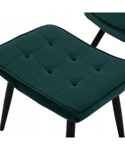 ΠΟΛΥΘΡΟΝΑ ΜΠΕΡΖΕΡΑ CRAWLEY ΜΕ ΥΠΟΠΟΔΙΟ HM8918.03 ΚΥΠΑΡΙΣΣΙ ΒΕΛΟΥΔΟ 70x57x103 εκ.