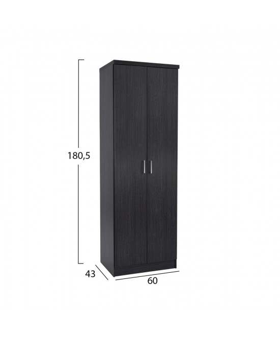 ΠΑΠΟΥΤΣΟΘΗΚΗ ΞΥΛΙΝΗ DAYANNA ΜΕ 6 ΡΑΦΙΑ 60X43X180.5εκ. ZEBRANO HM2379.01 ΠΑΠΟΥΤΣΟΘΗΚΗ ΞΥΛΙΝΗ DAYANNA ΜΕ 6 ΡΑΦΙΑ 60X43X180.5εκ. ZEBRANO HM2379.01