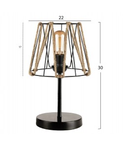 ΦΩΤΙΣΤΙΚΟ ΕΠΙΤΡΑΠΕΖΙΟ ΜΕΤΑΛΛΙΚΟ ΜΑΥΡΟ ΜΕ ΣΧΟΙΝΙ HM7618.01