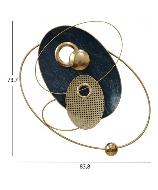 ΔΙΑΚΟΣΜΗΤΙΚΟ ΤΟΙΧΟΥ ΜΕΤΑΛΛΙΚΟ HM7550 83.8x73.7x10.2