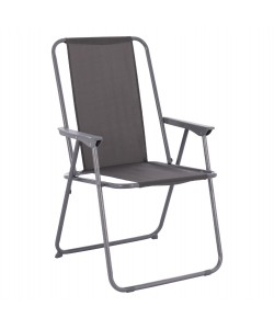 ΚΑΡΕΚΛΑ ΠΑΡΑΛΙΑΣ DEVAL ΜΕ ΨΗΛΗ ΠΛΑΤΗ ΠΤΥΣΣΟΜΕΝΗ ΓΚΡΙ HM5148.01 ΜΕΤΑΛΛΙΚΗ