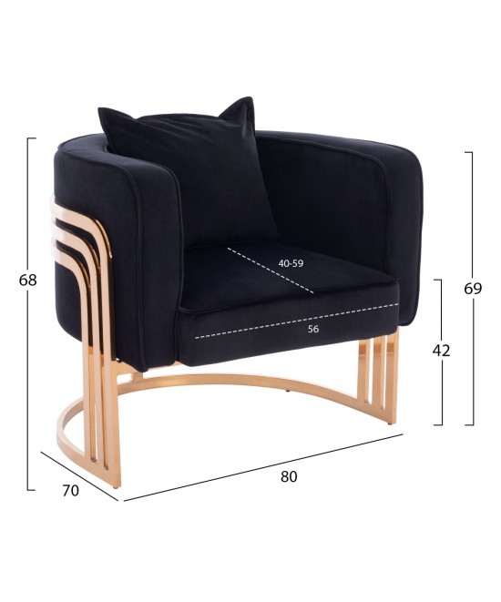 ΠΟΛΥΘΡΟΝΑ TIANA ΜΑΥΡH ΜΕ ΜΕΤΑΛΛΙΚΟ ΣΚΕΛΕΤΟ HM8738.04