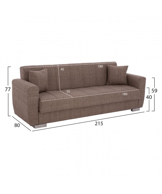 ΚΑΝΑΠΕΣ ΚΡΕΒΑΤΙ POLYA ΤΡΙΘΕΣΙΟΣ ΚΑΦΕ HM3240.02 215x80x77 εκ. ΚΑΝΑΠΕΣ ΚΡΕΒΑΤΙ POLYA ΤΡΙΘΕΣΙΟΣ ΚΑΦΕ HM3240.02 215x80x77 εκ.