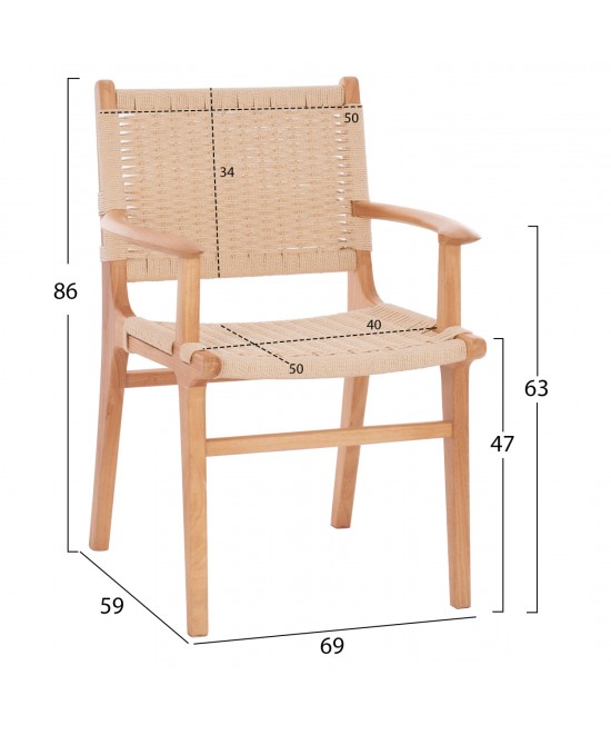 ΠΟΛΥΘΡΟΝΑ ΕΣΩΤ. ΧΩΡΟΥ HM9331.01 IGNACIO RUBBERWOOD-ΣΧΟΙΝΙ 61x56x83Υεκ. ΠΟΛΥΘΡΟΝΑ ΕΣΩΤ. ΧΩΡΟΥ HM9331.01 IGNACIO RUBBERWOOD-ΣΧΟΙΝΙ 61x56x83Υεκ.