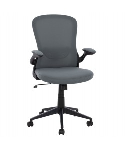 ΚΑΡΕΚΛΑ ΓΡΑΦΕΙΟΥ ELSIR HM1178.10 ΜΑΥΡΟΣ ΣΚΕΛΕΤΟΣ ΓΚΡΙ MESH 60x56x105 εκ.