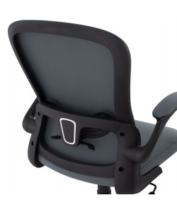 ΚΑΡΕΚΛΑ ΓΡΑΦΕΙΟΥ ELSIR HM1178.10 ΜΑΥΡΟΣ ΣΚΕΛΕΤΟΣ ΓΚΡΙ MESH 60x56x105 εκ. ΚΑΡΕΚΛΑ ΓΡΑΦΕΙΟΥ ELSIR HM1178.10 ΜΑΥΡΟΣ ΣΚΕΛΕΤΟΣ ΓΚΡΙ MESH 60x56x105 εκ.