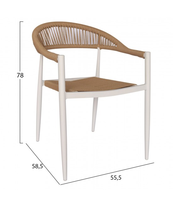 ΠΟΛΥΘΡΟΝΑ ΑΛΟΥΜΙΝΙΟΥ GRET HM5854.01 ΛΕΥΚΗ PE RATTAN ΜΠΕΖ 56x55,5x78Υεκ.