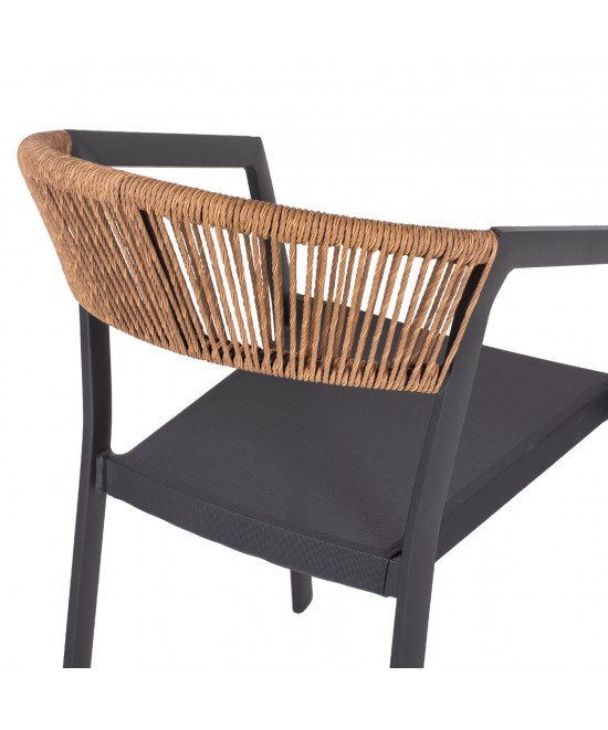 ΠΟΛΥΘΡΟΝΑ ΑΛΟΥΜΙΝΙΟΥ HM5891.01 ΑΝΘΡΑΚΙ ΣΚΕΛΕΤΟΣ&TEXTLINE-ΜΠΕΖ RATTAN 57x53x80Υ εκ.