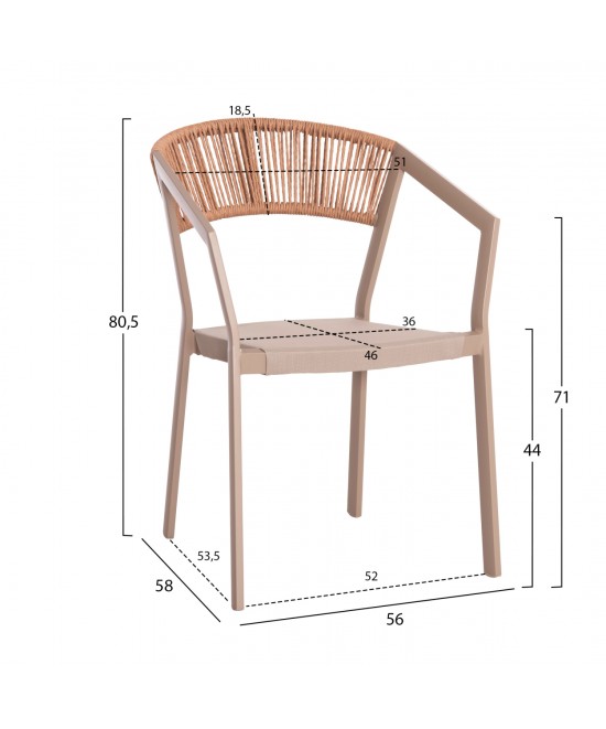 ΠΟΛΥΘΡΟΝΑ ΑΛΟΥΜΙΝΙΟΥ MIRI HM5891.03 ΣΑΜΠΑΝΙΖΕ ΣΚΕΛΕΤΟΣ&TEXTLINE- RATTAN 56x58x80.5Υ εκ.