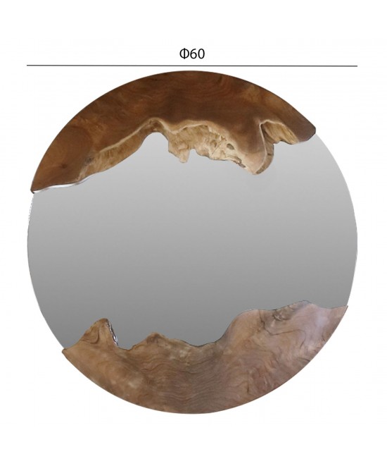 ΚΑΘΡΕΠΤΗΣ HM9360 ΑΠΟ ΜΑΣΙΦ ΞΥΛΟ ΤEAK ΦΥΣΙΚΟ 60x5ΕΚ.