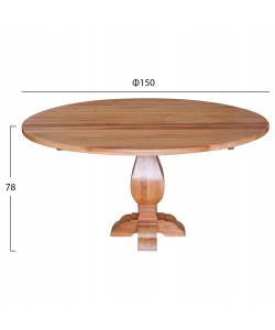 ΤΡΑΠΕΖΙ ΣΤΡΟΓΓΥΛΟ VEDU HM9464.01 ΤΕΑΚ ΞΥΛΟ ΣΚΑΛΙΣΤΟ ΠΟΔΙ Φ150x78Υεκ.