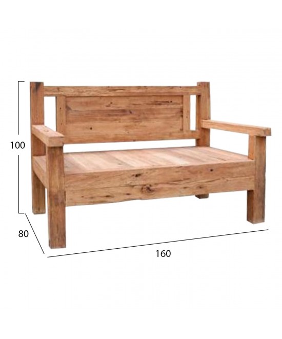 ΠΑΓΚΑΚΙ 3ΘΕΣΙΟ THREEWAY HM9454.01 ΑΝΑΚΥΚΛΩΜΕΝΑ ΞΥΛΑ ΜΙΧ 159,5x80x100Υεκ.