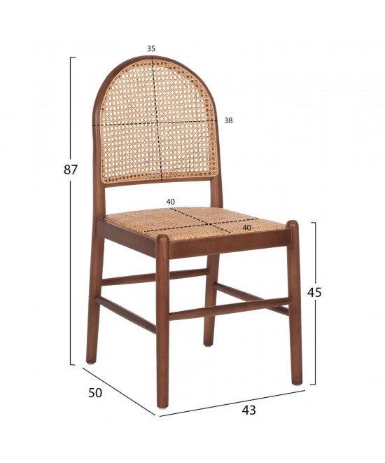 ΚΑΡΕΚΛΑ ΑΠΟ ΟΞΙΑ ΣΕ ΚΑΡΥΔΙ-RATTAN ΜΠΕΖ HM9407.04 43x50x87Υ εκ.