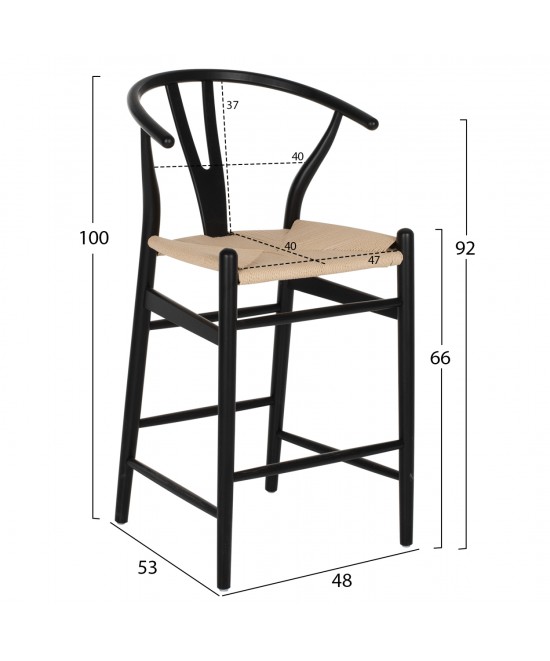 ΣΚΑΜΠΟ ΜΕΣΑΙΟΥ ΥΨΟΥΣ BRAVE HM9405.02 ΞΥΛΟ ΟΞΙΑΣ ΜΑΥΡΟ--ΛΕΥΚΟ ΣΧΟΙΝΙ 48x53x100Υεκ.
