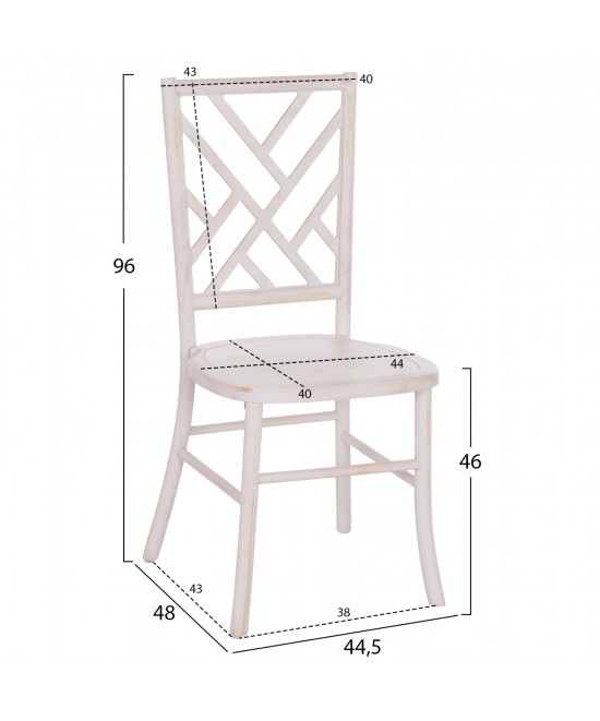 ΚΑΡΕΚΛΑ ΑΠΟ ΞΥΛΟ ΤΟΟΝ WHITE WASH 44.5x48x96Υεκ.HM9410.05