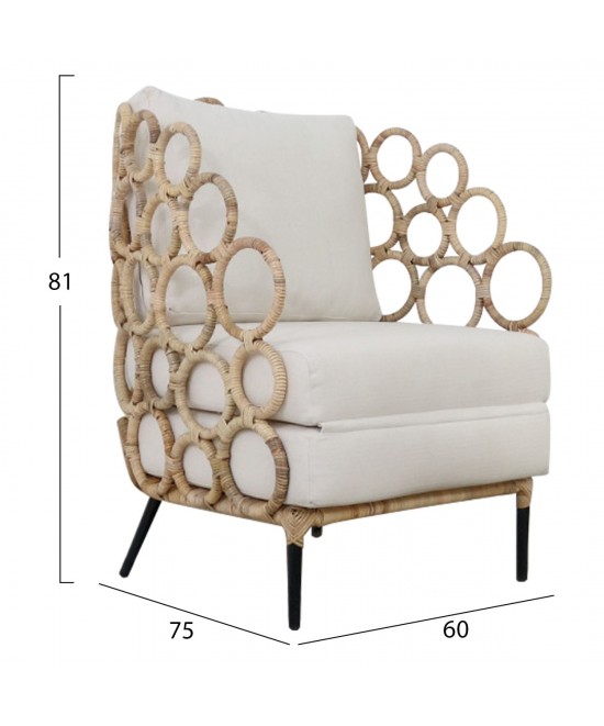 ΠΟΛΥΘΡΟΝΑ RINGER HM9341 ΑΠΟ RATTAN-ΜΕΤΑΛΛΟ ΦΥΣΙΚΟ ΧΡΩΜΑ 65x69x86Y εκ.