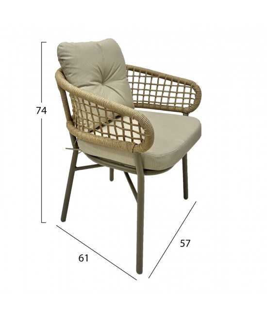 ΠΟΛΥΘΡΟΝΑ ΑΛΟΥΜΙΝΙΟΥ ΜΟΚΑ ΕΠΑΓΓΕΛΜ. RATTAN & ΜΑΞΙΛΑΡΙ ΜΠΕΖ HM5863.02 60x56x84 εκ.